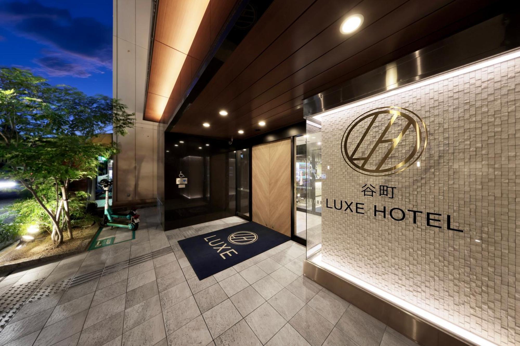 Tanimachi Luxe Hotel Οσάκα Εξωτερικό φωτογραφία