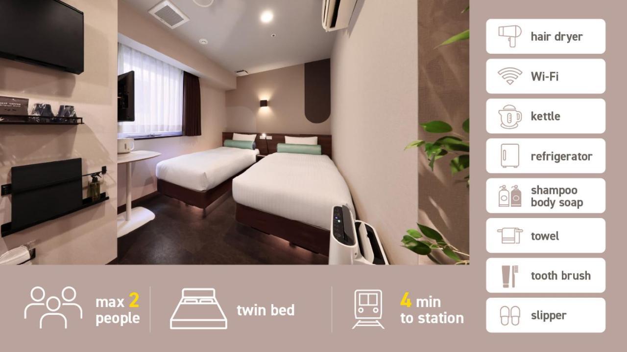 Tanimachi Luxe Hotel Οσάκα Εξωτερικό φωτογραφία