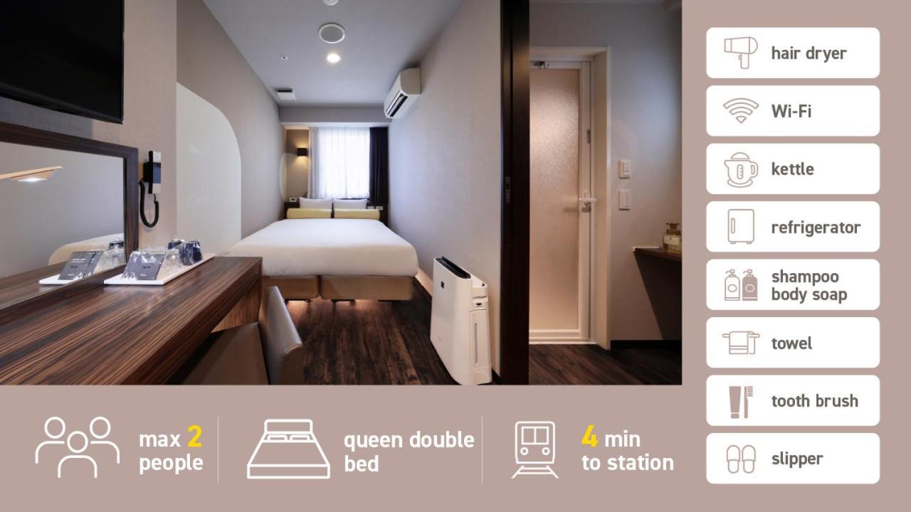 Tanimachi Luxe Hotel Οσάκα Εξωτερικό φωτογραφία